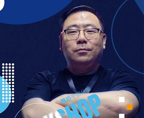 派华传媒｜音频系统高级工程师王宇菲 · 小行星专属分享会