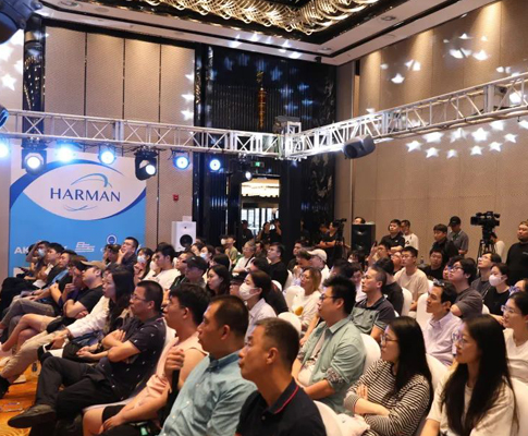 “协同发展 聚力前行” 2023专业网络音视频技术交流会圆满落幕