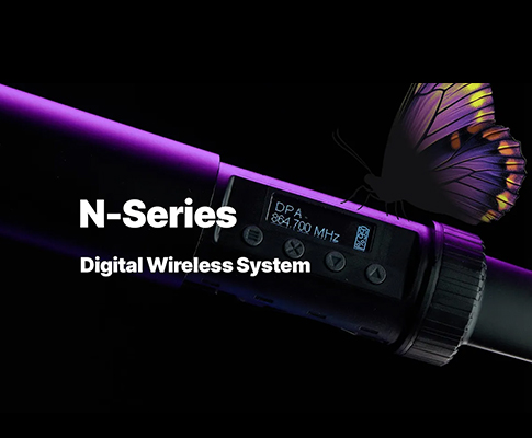 传新科技独家总代理DPA数字无线话筒中国区首发